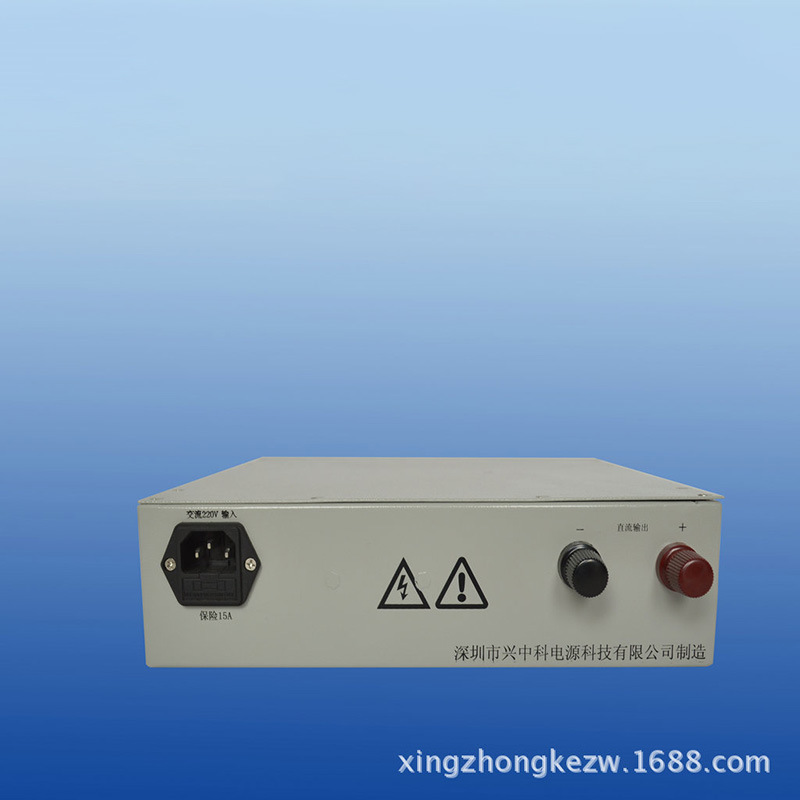 110V để chỉ đạo công tắc hiện tại, không bị ràng buộc.