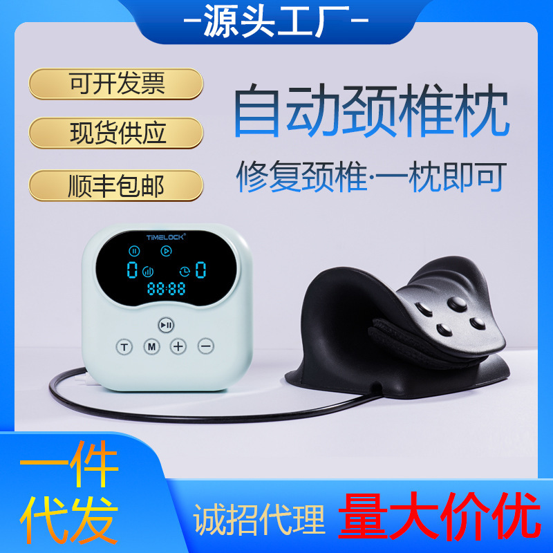Cái gối mát xa cổ thông minh với một cái gối mát-xa cổ kiểu C với trọng lực hướng tới cái gối bị ép điều hòa.