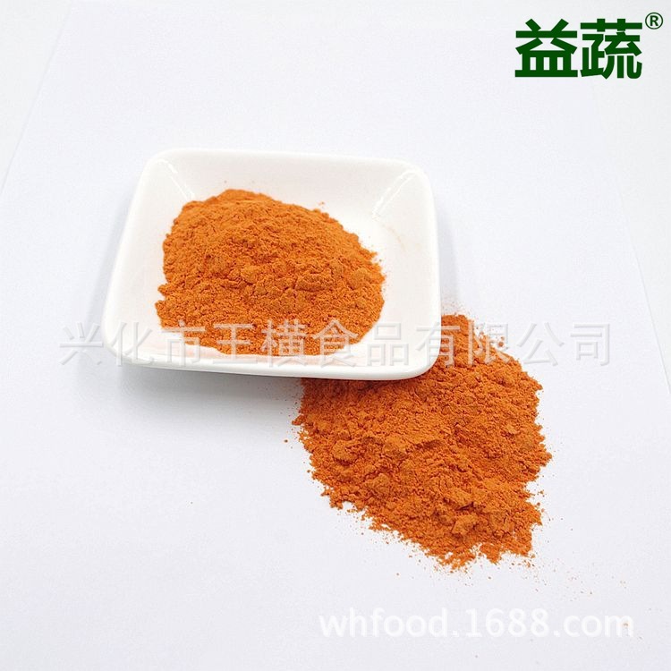 rau bị mất nước: bột cà rốt được sản xuất trong năm.