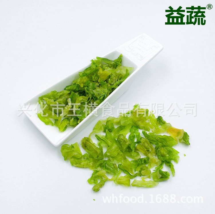 Nhà máy tìm thấy rau bị mất nước, bánh sừng bò mất nước, bắp cải khô, bắp cải khô.