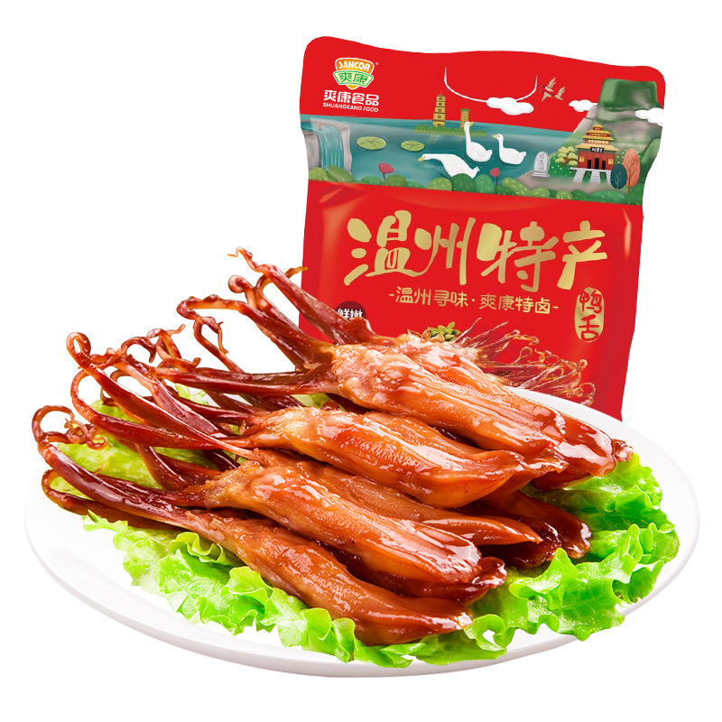 Wenzhou specialty duck tongue, fragrance duck tongue, 435 g in a gift bag.