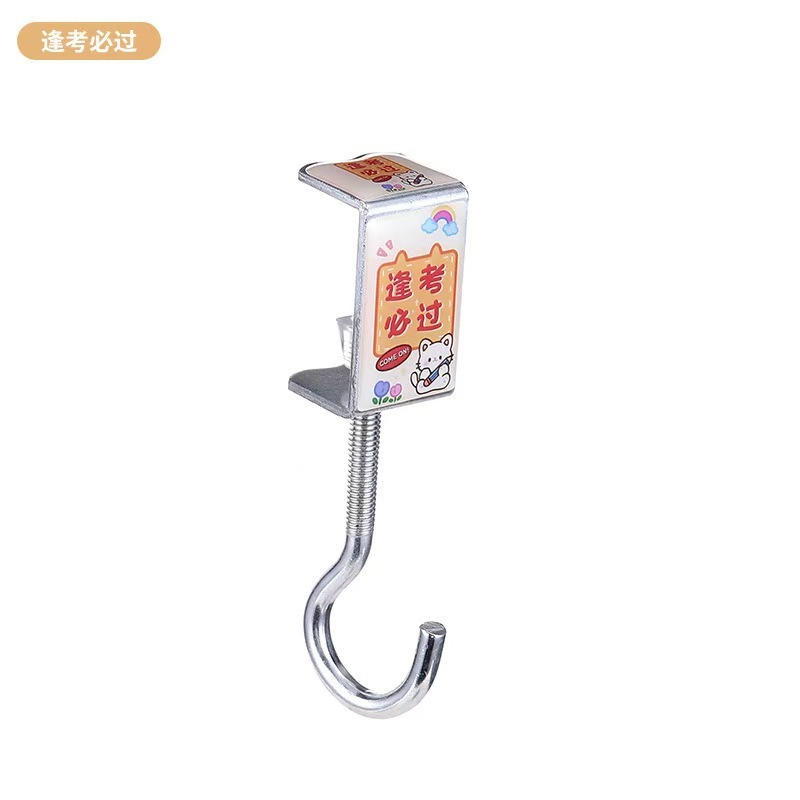 Tùy chỉnh gói sinh viên, bàn làm việc để gỡ bỏ túi di động, bàn học, bàn làm việc.