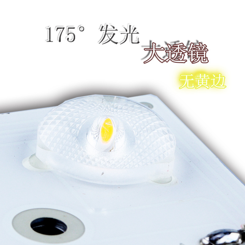 LED模组24v调光调色区块链漫反射室内异型灯箱背光源高定品质厂供