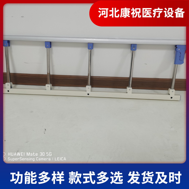 Aluminium alloy for elderly children in the thicker hospital.