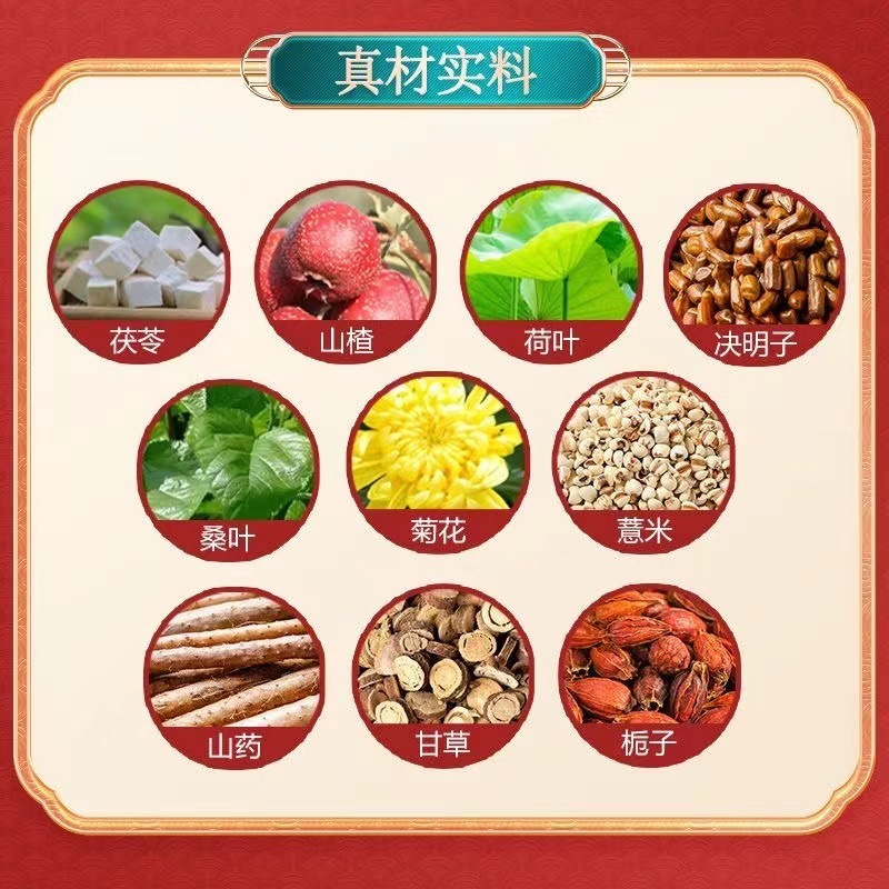 Trà Hmong Quaffana được phân phối bởi một tập đoàn sản xuất trà và những người hầu gái nhanh nhẹn.