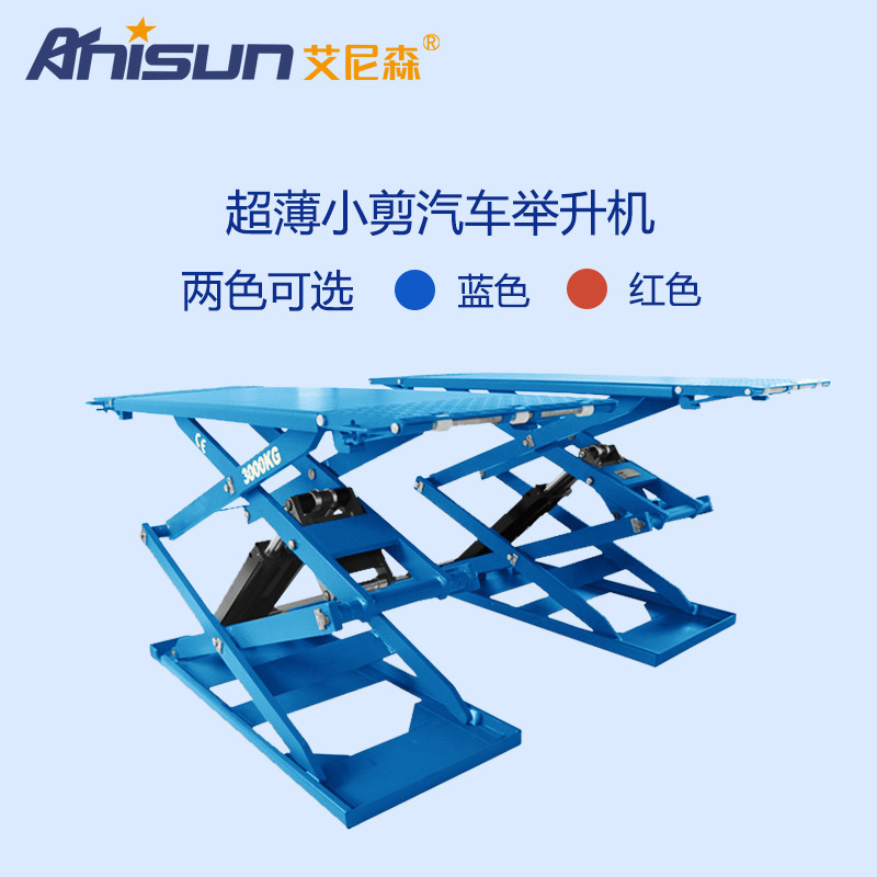 Enison B32Y cut car lifts, extended panel lifter car repairer, direct camp