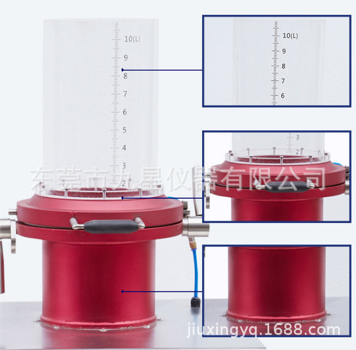 经济型抄片器 气泡匀浆抄片机 造纸抄片机 抄片器