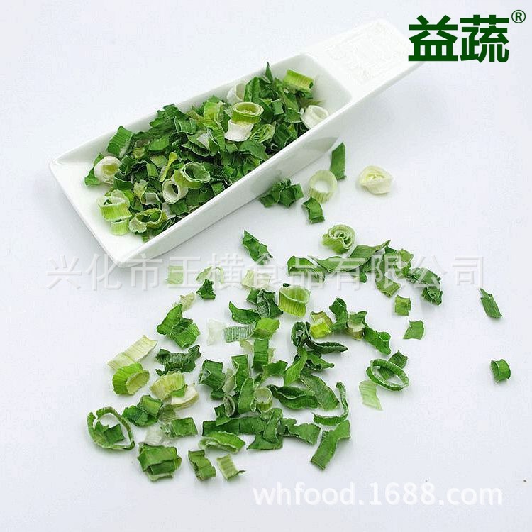 Toàn bộ thời gian mất nước rau với hành và hành cho bánh mì nướng và bánh quy.