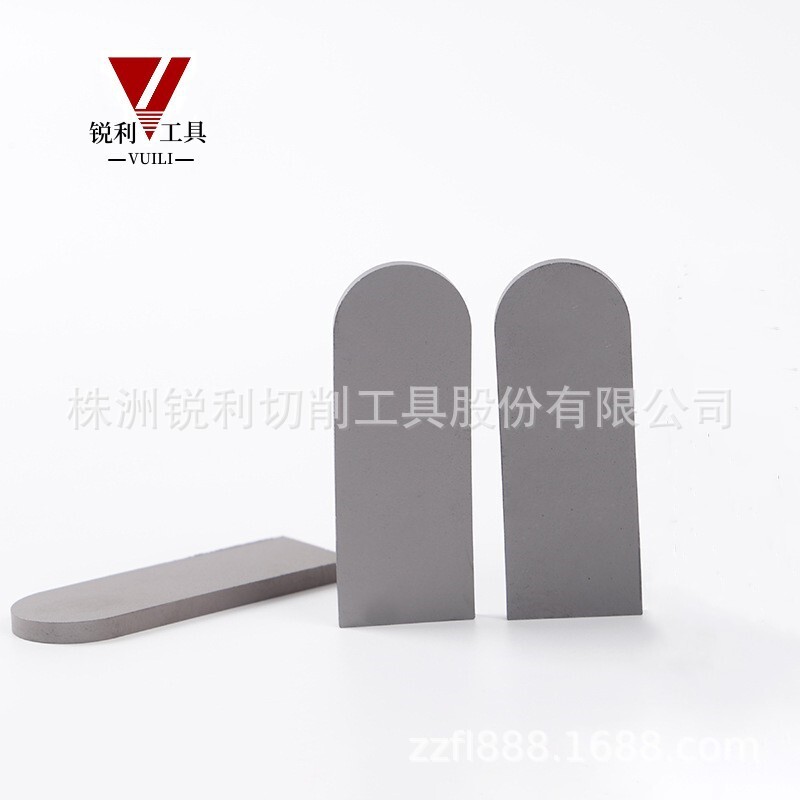 硬质合金导向块 钨钢合金 制造深钻头导向块 研磨合金刀片