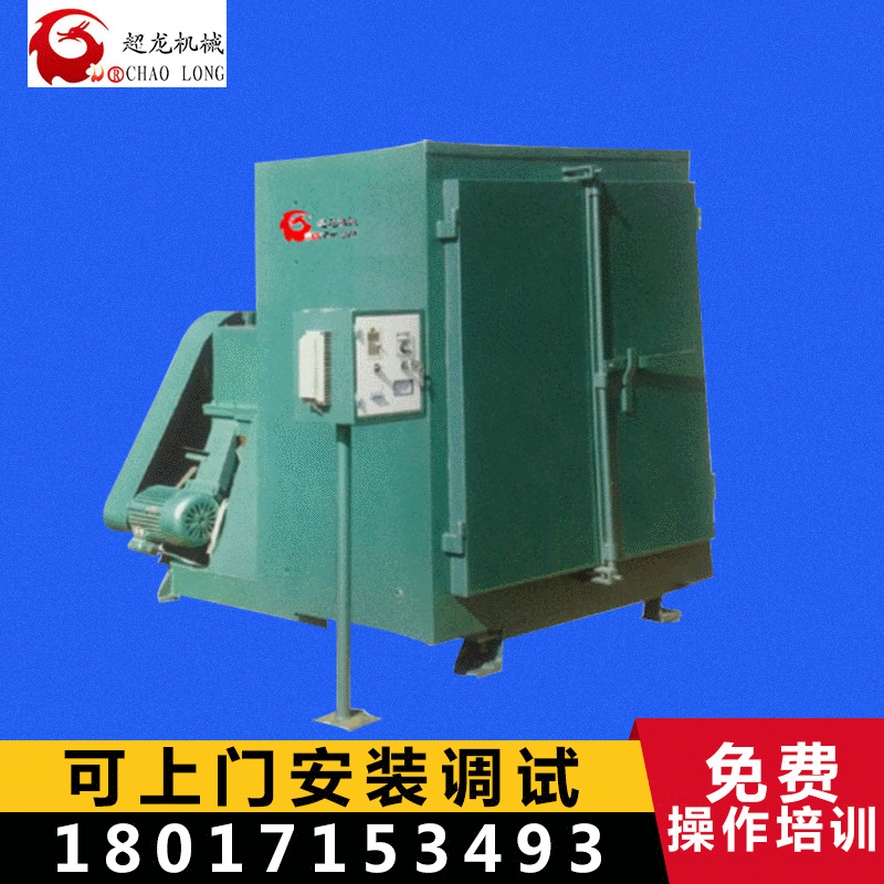 Máy ly tâm đàn hồi Polyurethane CPU-LW5.5-1200 series Máy ly tâm đàn hồi Polyurethane