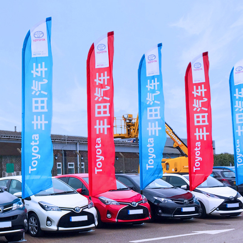 Three-metre-five-metre flag flag is set to be used as a custom flag for flag-flagged banners outside the beach.