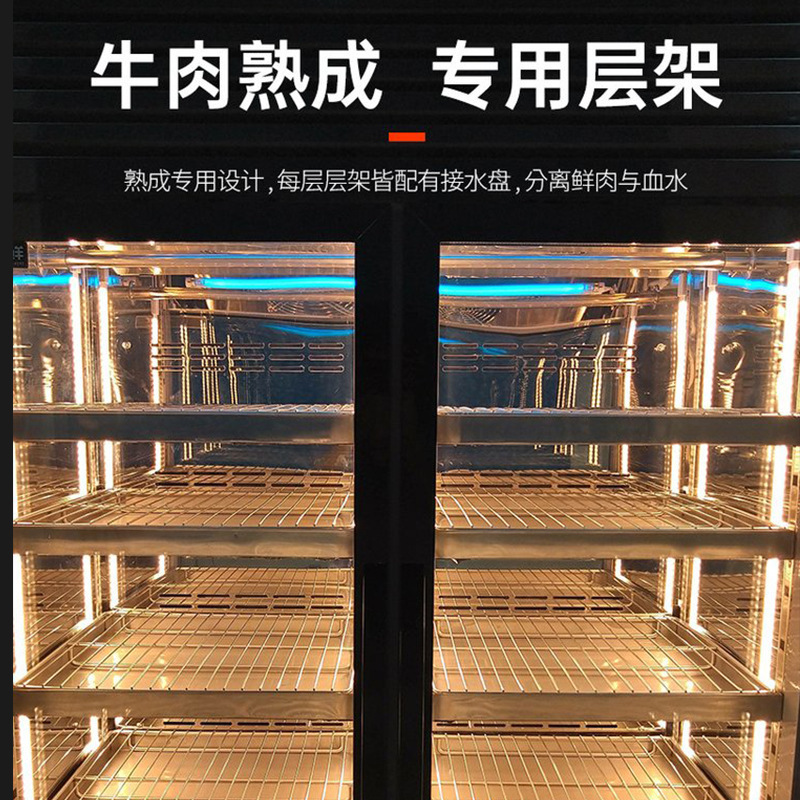 Zingxi's cold-frozen restaurant.