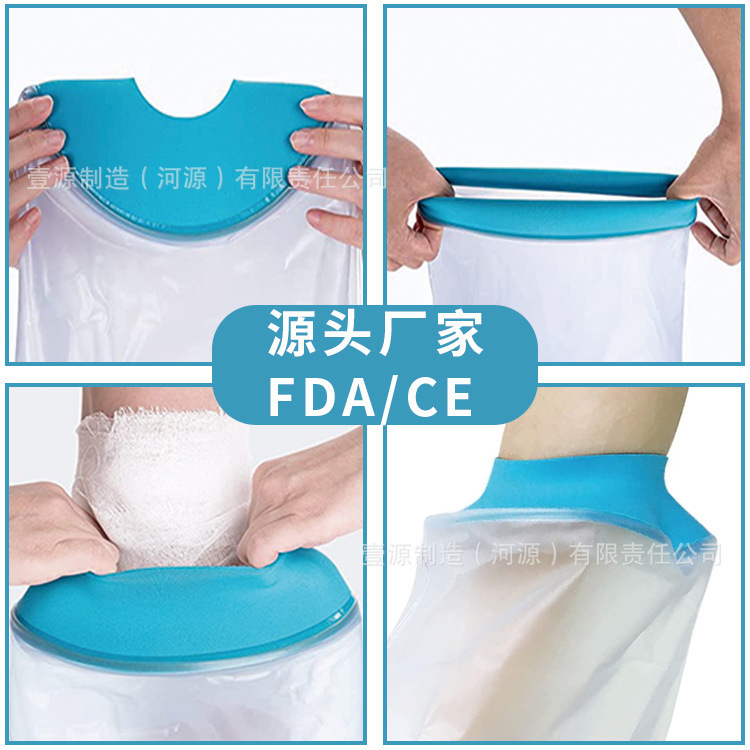 เท้าผู้ใหญ่และเท้า PICC อาบน้ําด้วยท่อที่หัก และแผลพลาสเตอร์กาว