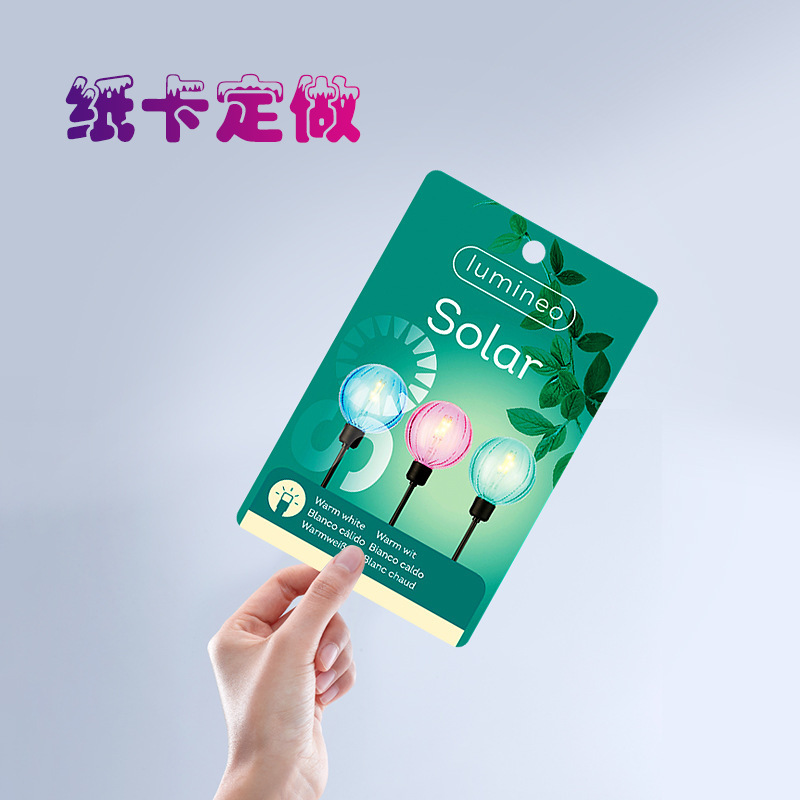 Một thẻ in thẻ-của-một-lỗi-để-đối ứng thẻ-da-da-da thẻ-hút thuốc mặt sau thẻ plug-in