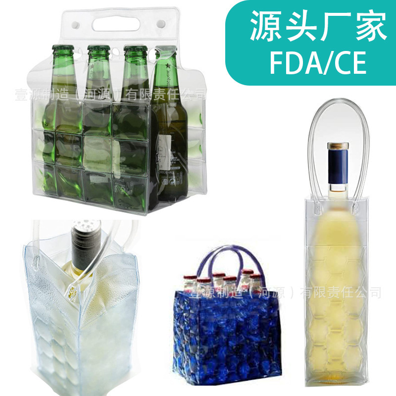 PVC, PVC, PVC, PVC, PVC, PVC, PVC, PVC, PVC, PVC, PVC, PVC, PVC, PVVC, PC, PC, PVV, PC, PC, PC, PC, PC, PC, PC, PC, PC, PC, PC, PC, PC, PC, PC, PC, PC, PC, PC, PC, PC, PC, PC, PC, PC, PV, PC, PC, PC, PC, PC, PC, PC, PC, PC, PC, PC, PC, PC, PC, PC, PC, PC, PC, PC, PC, PC, PC, PC, PC, PC, PC, PC, PC, PC, PC, PC, P, PC, P, PC, PC, P,,,, Pvc, วิน, วิน, ที