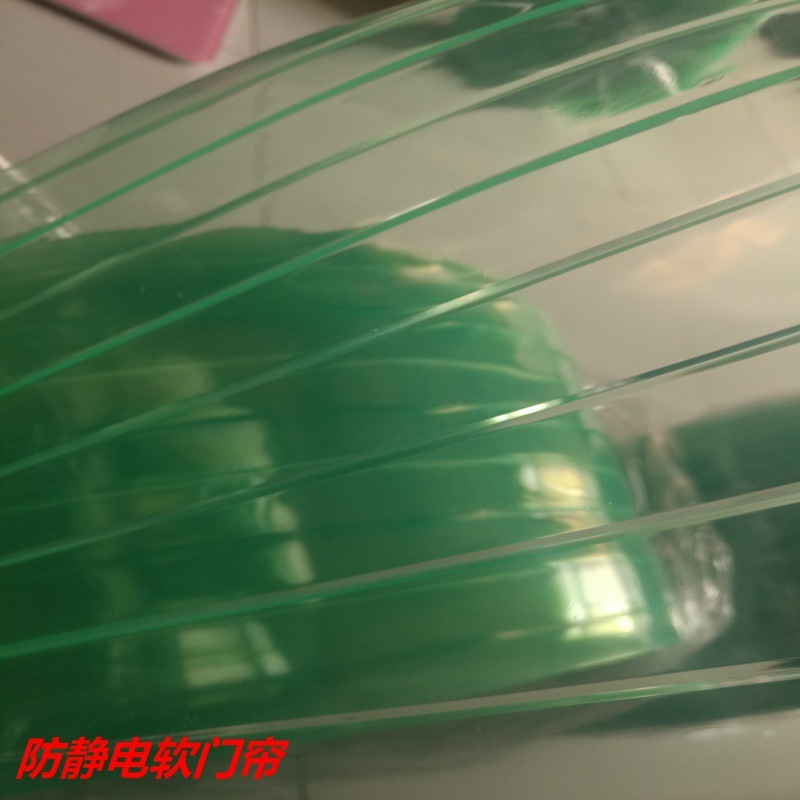 Pvc EMP clean dustless workshop green plastic open curtains