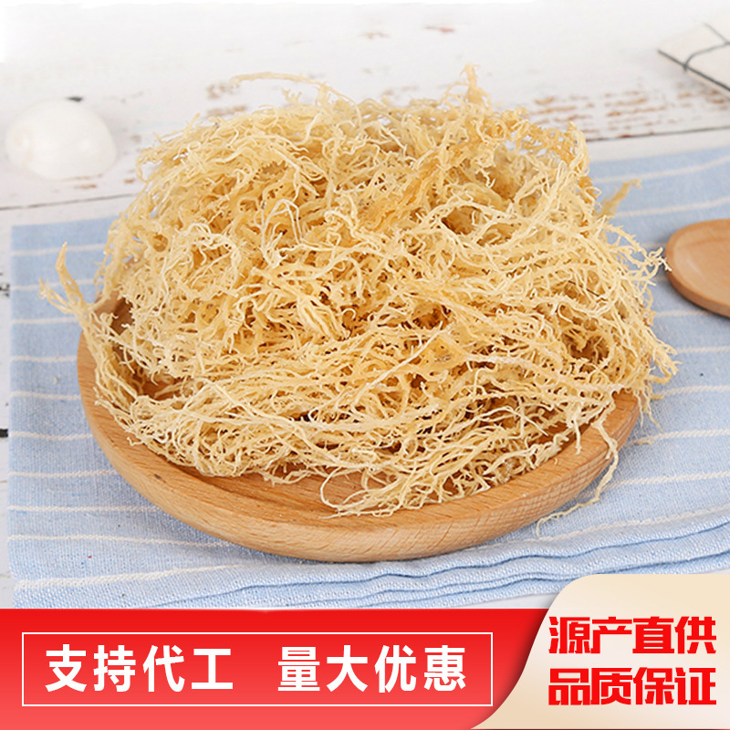Thức ăn nhanh, tảo tảo tảo tảo, bó hoa hải sản lạ.