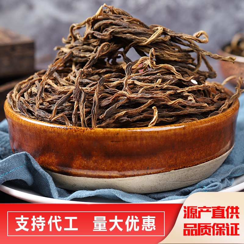Chuyên ngành đậu mùa khô tự nhiên được phơi khô bằng đậu nành khô, một loại rau bị mất nước, đậu nành khô.