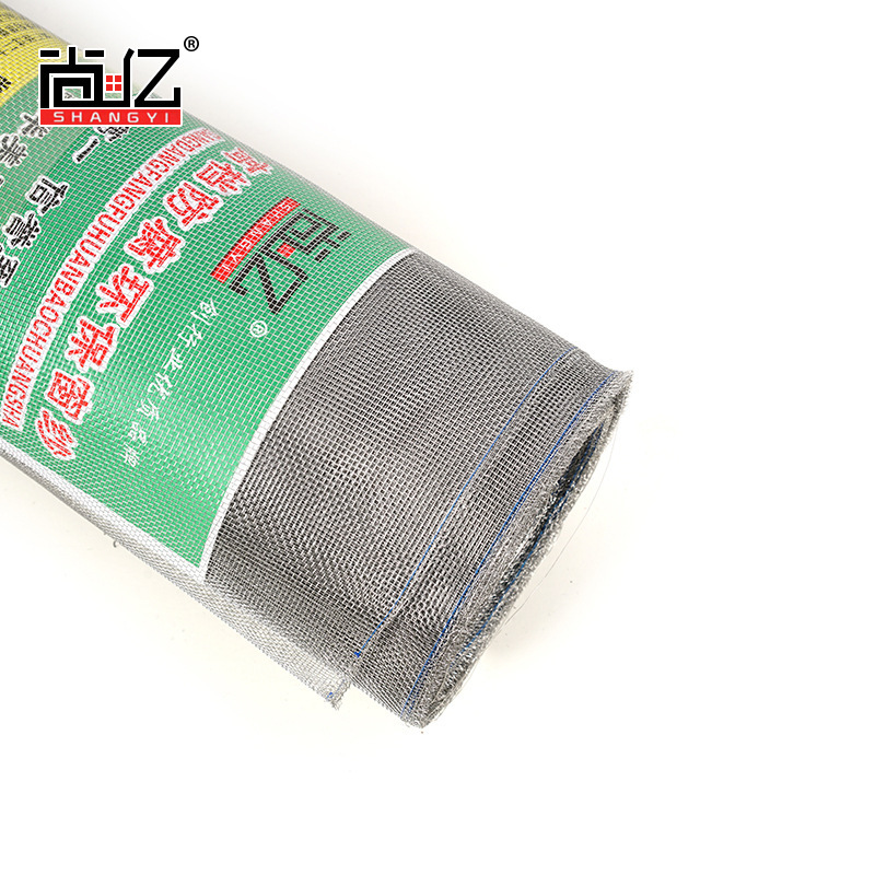 SUS304 packs of tree-resistant pine wires protected by the stainless steel-net beaked locust-planted birdnet thickened and encrypted