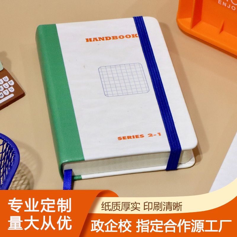 Customized soft copy of the notebook 'a5 ' hard-copy notebook office stationery