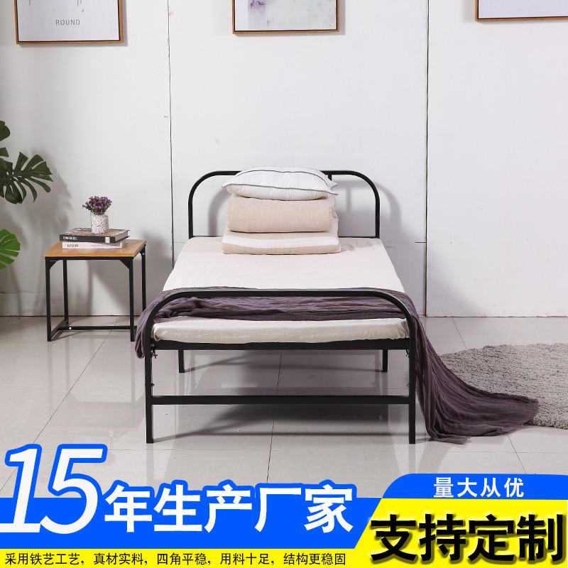 Bardo rents room bed, hospital bed, dormitory bed, a simple folding of a single bed, a single bed.