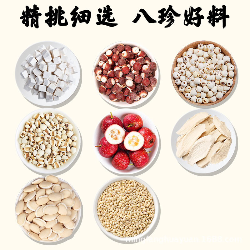 Một hộp đầy 8 cái bánh từ nhà máy sản xuất bánh quy không đường.