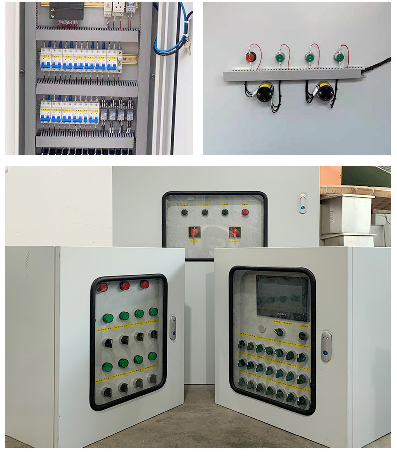 成套动力柜 不锈钢配电箱PLC控制柜电箱 自动化配电柜变频控制柜