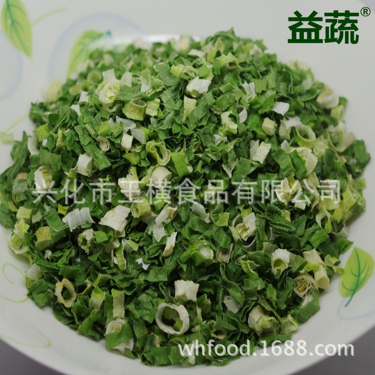 Toàn bộ thời gian mất nước rau với hành và hành cho bánh mì nướng và bánh quy.