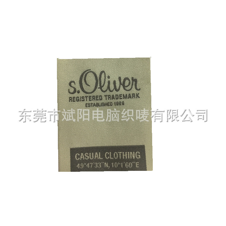 Quần áo, lụa phẳng, muller Thụy Sĩ.
