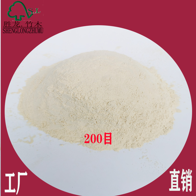 200 household building materials for household materials, fibre and shoe pads, environmentally friendly PP degradation material