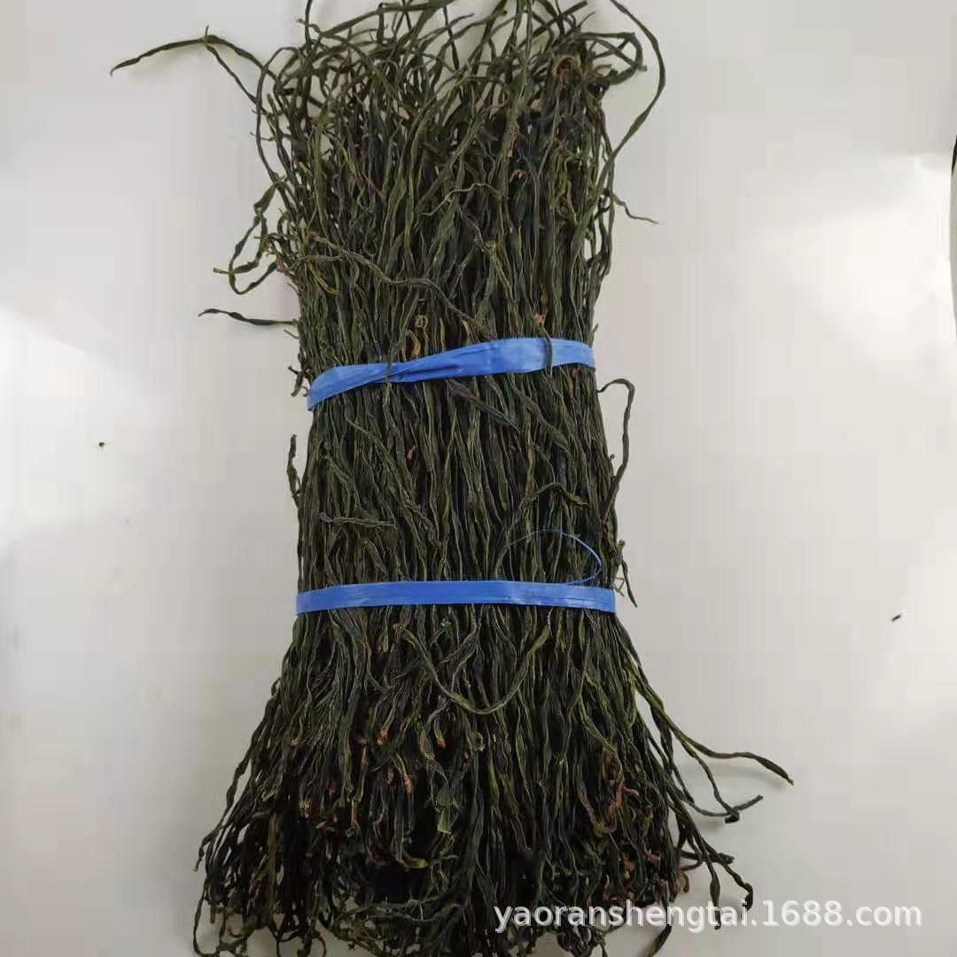 Đậu vàng, đậu khô và đậu khô, rau khô đậu đậu