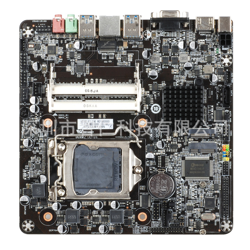 New 4-generation H81 double-truck LGA1150 i3 i5 i7 combined fibre-optic combinations of Perth ash