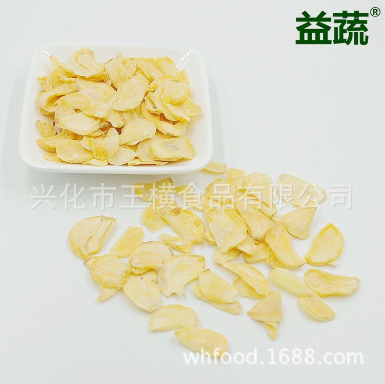 Cả đống rau củ mất nước, D. D. D. D. Tỏi.