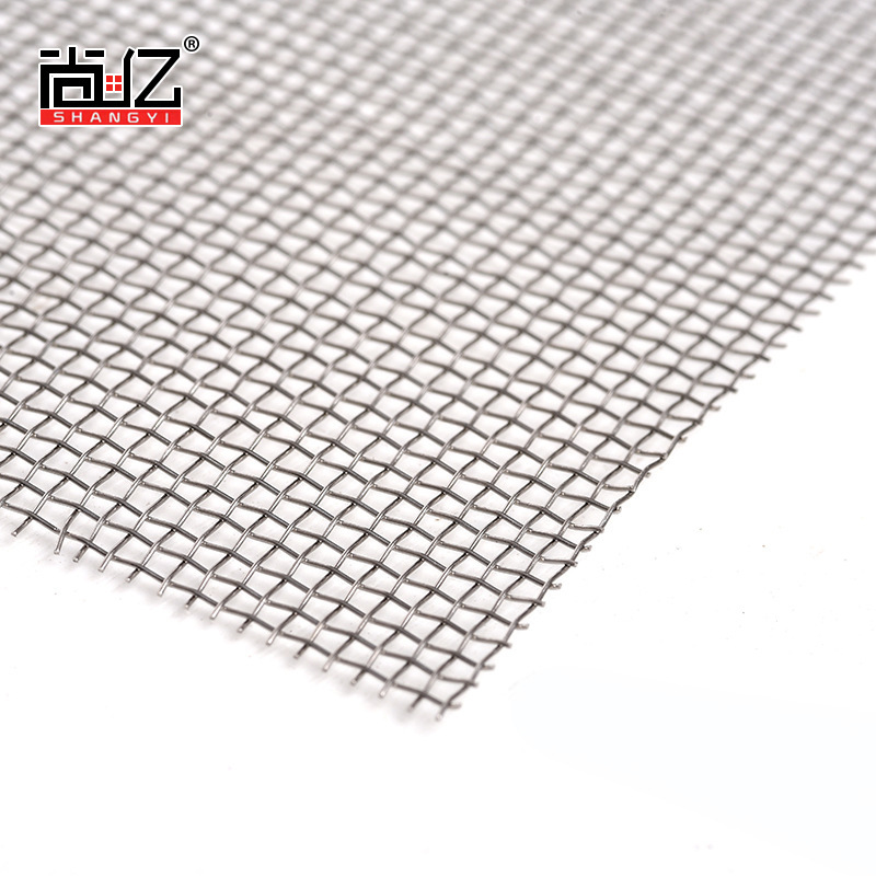304 stainless steel-snacked pastures breed rat-resistant mosquito nets.
