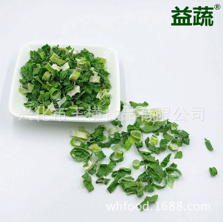 Toàn bộ thời gian mất nước rau với hành và hành cho bánh mì nướng và bánh quy.
