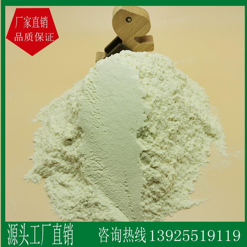 대량 degradable 환경에 있는 Plumpowder는 불순 고양이 모래 물자 없이 플라스틱 물자 0 포름알데히드를 소리내었습니다