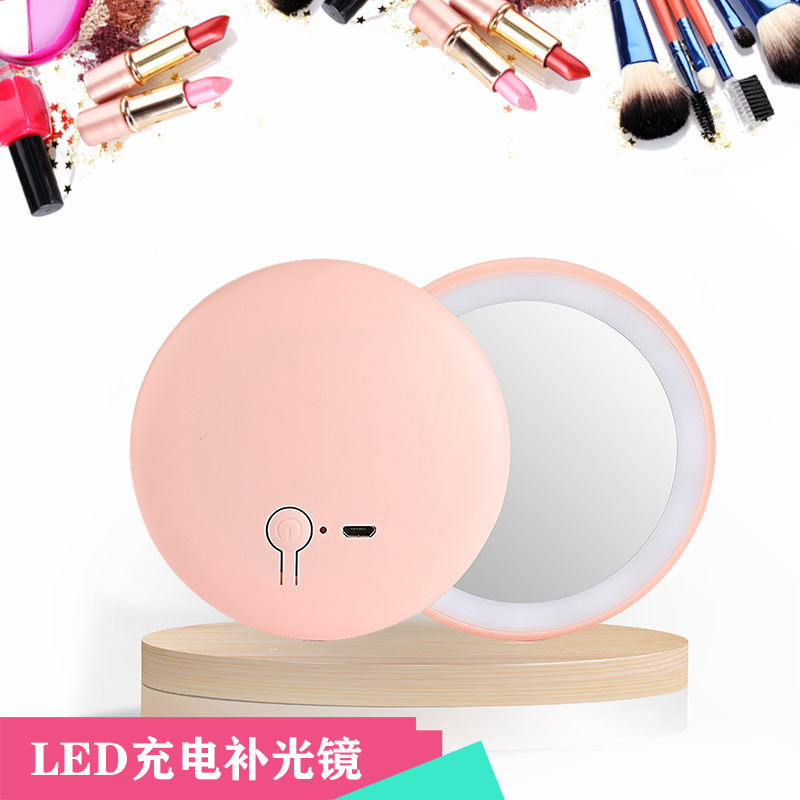 New charger with smart makeup mirrors, high-clean make-up mirrors, LEDs, photocopying mirrors, lights.