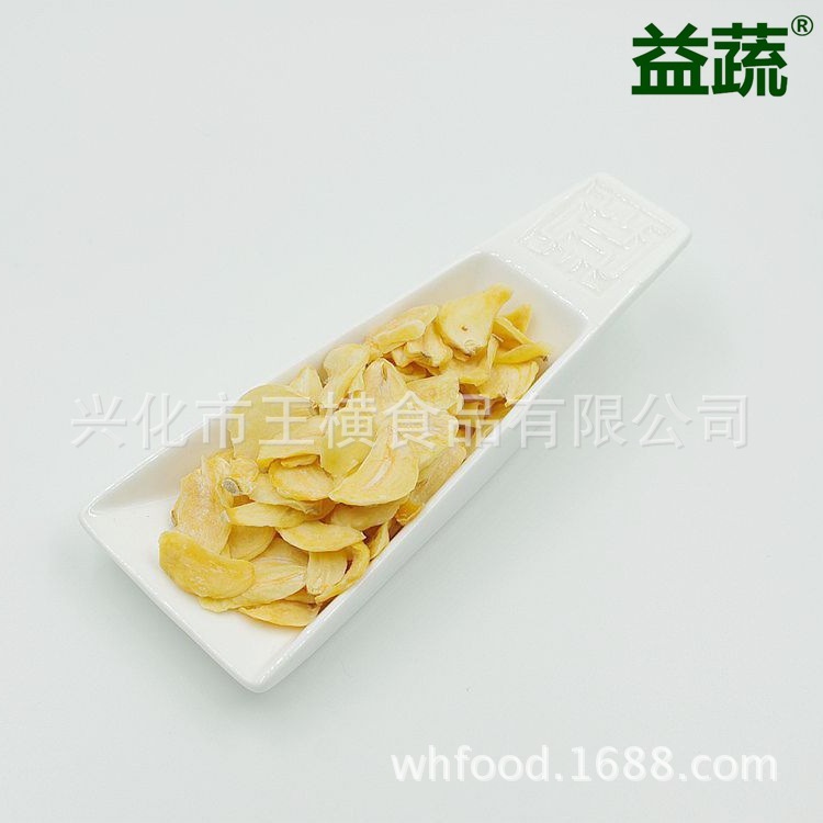 Cả đống rau củ mất nước, D. D. D. D. Tỏi.