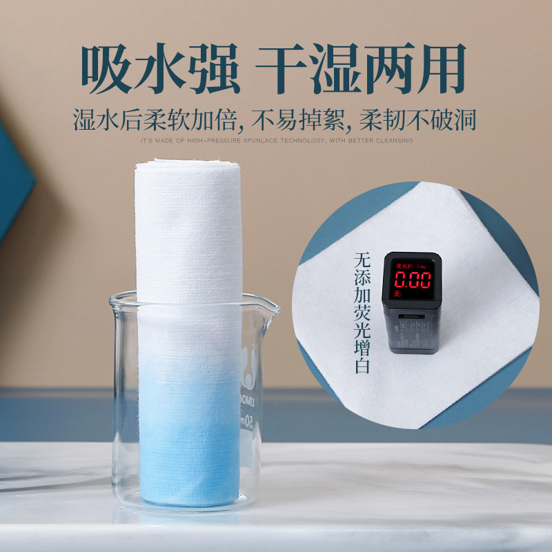 轻呵便携洗脸巾一次性旅行装小包随身擦脸巾干湿两用洁面巾棉柔巾