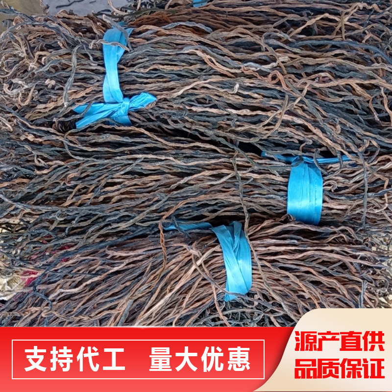 rau khô khô khô khô khô, những cái sừng khô khô khô khô khô sấy khô khô khô khô khô khô khô khô khô khô khô khô khô khô khô khô khô khô khô,