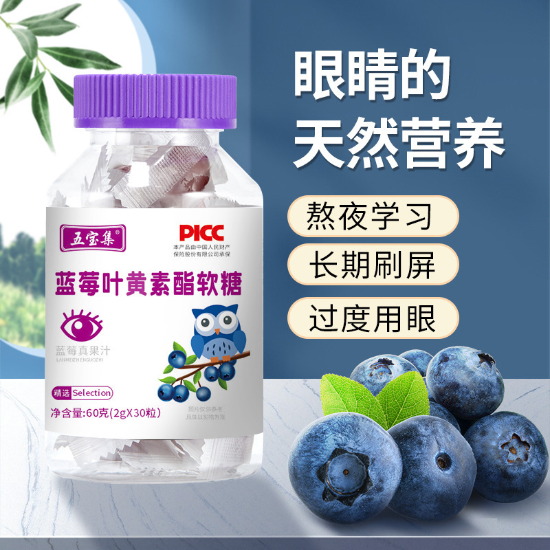 Quả việt quất, gỗ bá hương, trẻ con trưởng thành, trẻ em ăn trái cây, người cho tóc.