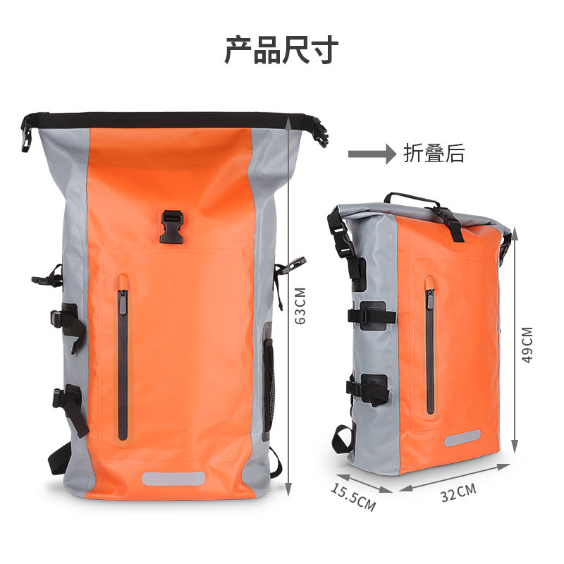 ขายตรง, กันน้ํากลางแจ้ง, เป้สองไหล่, 25L, การกลับรถ, ถังกันน้ํา, การกันน้ํา PVC.