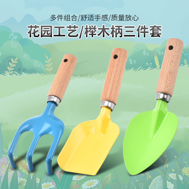 Công cụ làm vườn ngoài trời cho trẻ em thủy thủ nuôi dạy