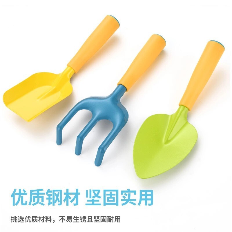 3 bộ hộp vườn trẻ em dán nhãn nhựa với màu sắc của bột ngoài trời chống thép