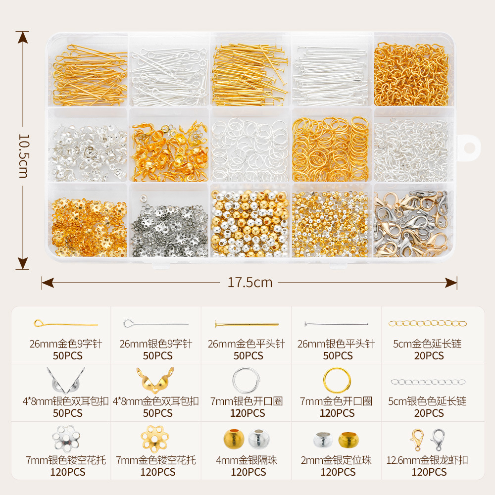 Cross-border heating of 15 cartons of metal fittings with lobster buttons and chain of beads