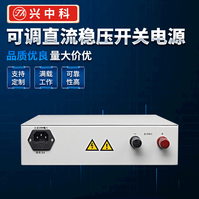 24V15A Chuyển đổi Nguồn điện 360W trực tiếp