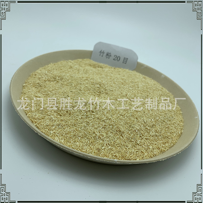 Plum powder for the production of fibre raw materials