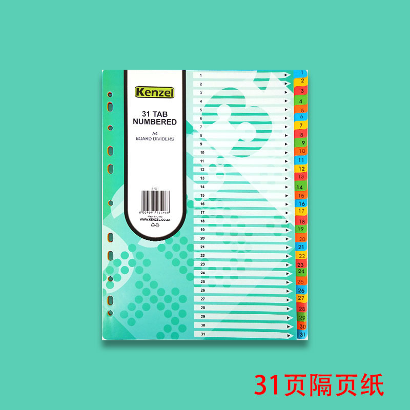 A4 mục lục trang của các loại nhựa của các trang giấy phân loại của mục lục giấy màu số 10/12/21