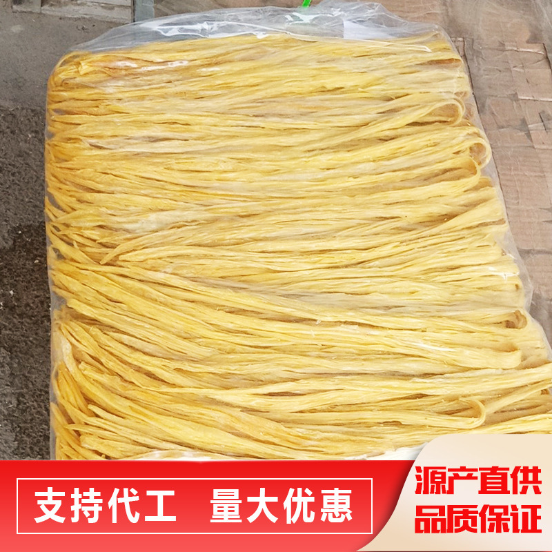 A dry batch of bean products, a bulk of commercial bean products.