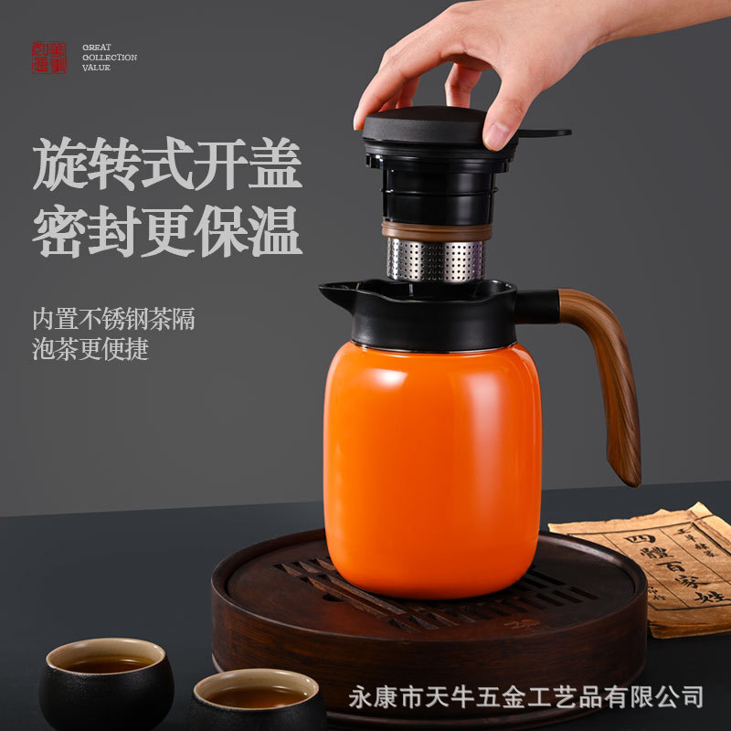 天牛316焖茶壶不锈钢家用老白茶闷泡壶显温保温水壶大容量厂批发